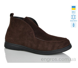 Черевики Sali